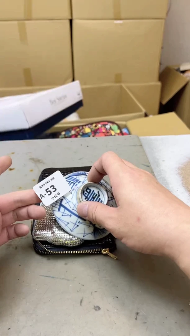 瓷片53聚宝缘海陶精选