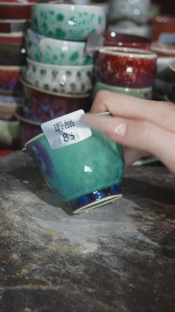 摆件精品窑变钧瓷茶器