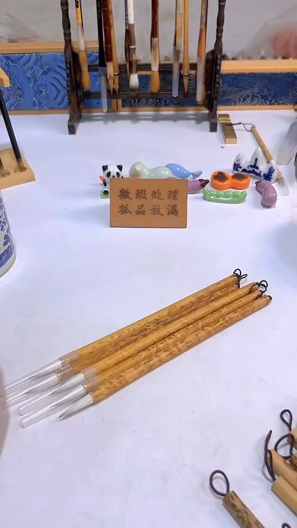 秋意浓兼毫毛笔5支