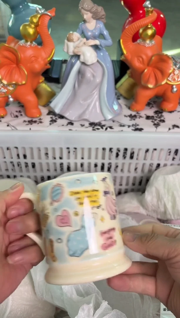 瓷片879默认微瑕谨慎参怕库存1件