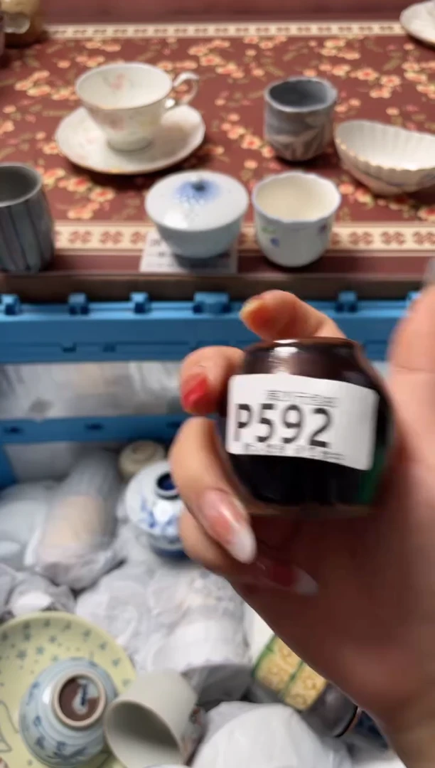 瓷片且****?瓷器瓷器P592