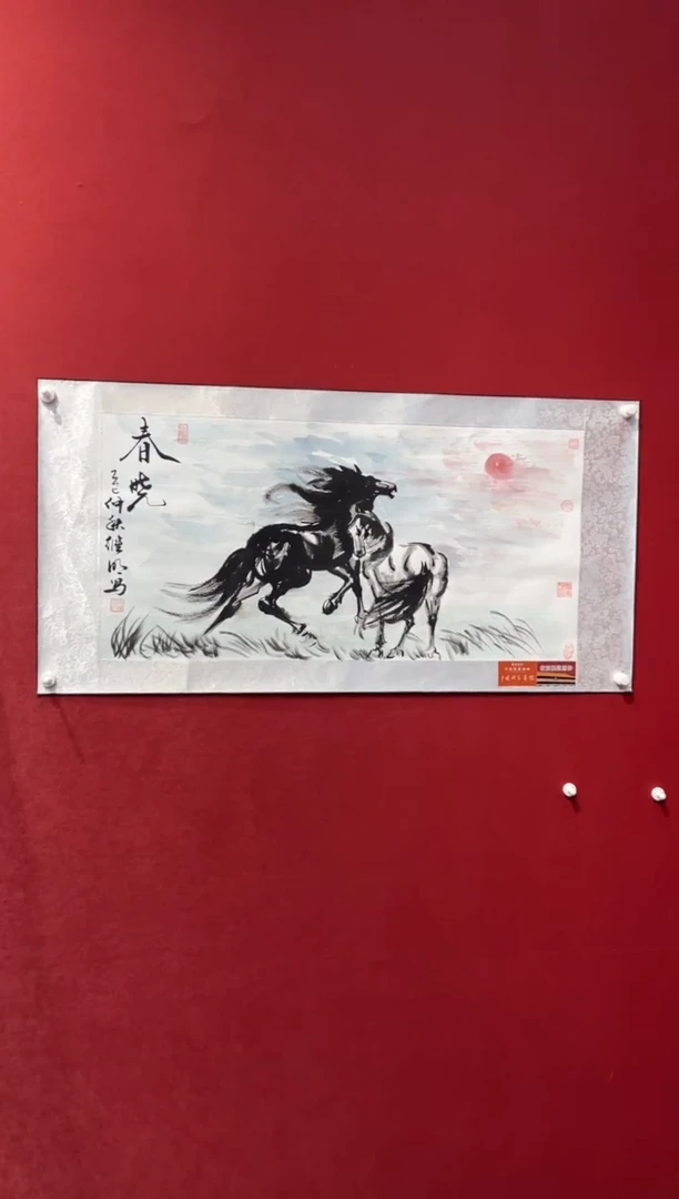 国画老师创作作品  33