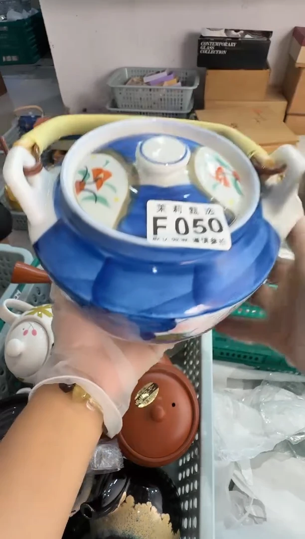 瓷片香*茉莉甄选一号商品050