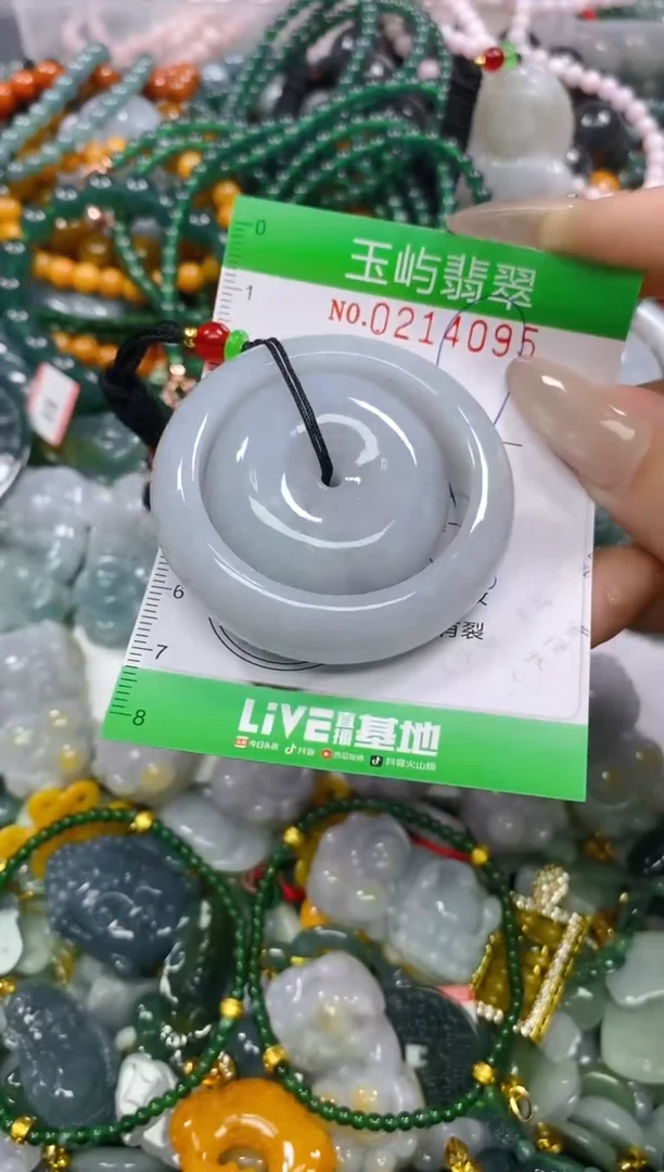 颈饰未镶嵌翡翠闪购0214095