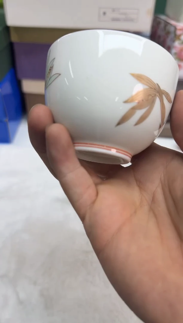 瓷片e241好好好好好好