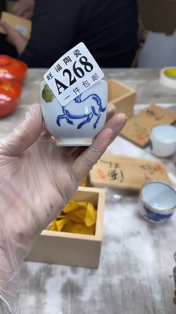 【闪购商品】瓷片旺福家陶瓷一号商品