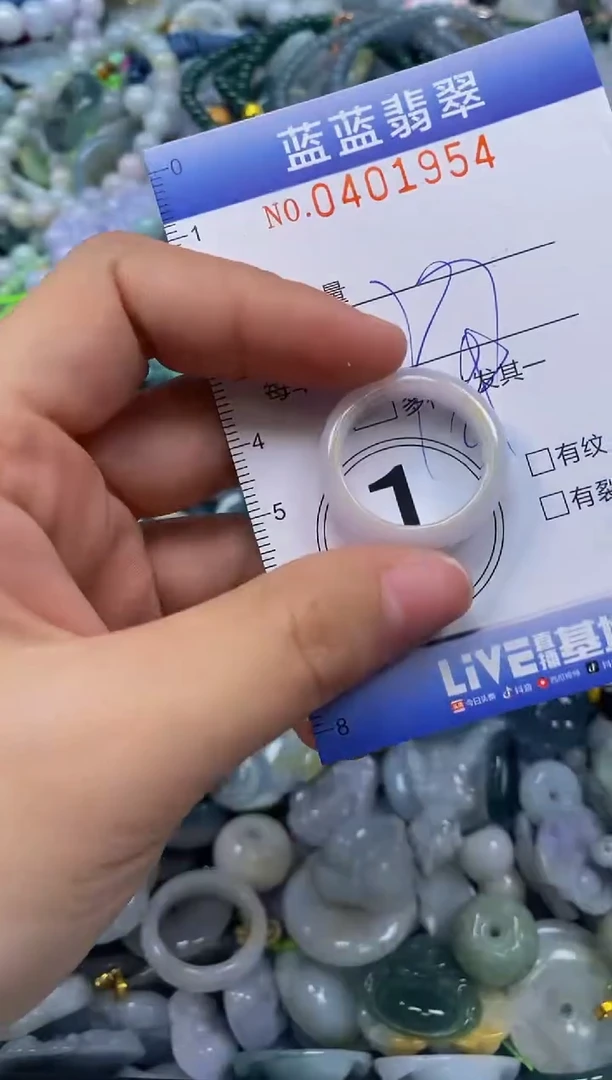 颈饰未镶嵌翡翠闪购0401954