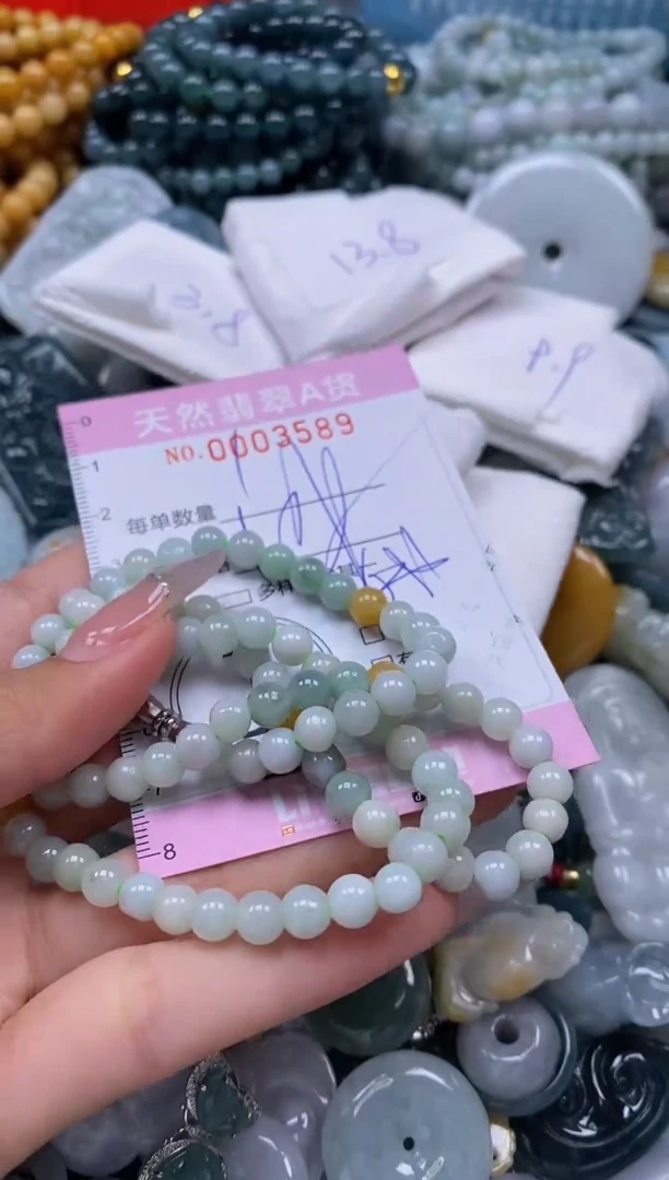 翡翠未镶嵌颈饰闪购0003589