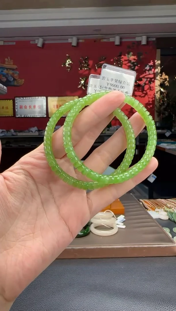 未镶嵌手串和田玉碧玉苹果绿直切单圈手串多样性发货拍一发一