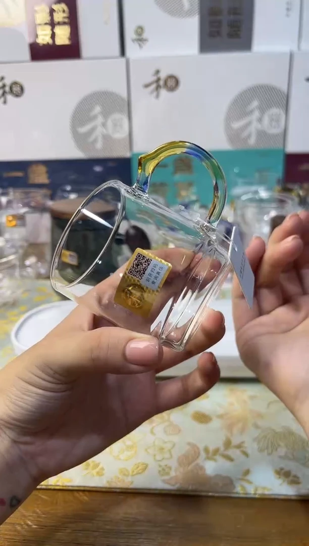 隆杯迷翠，，，，，，，，，