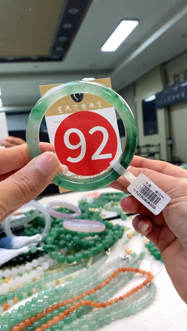未镶嵌手镯石英质玉54+92