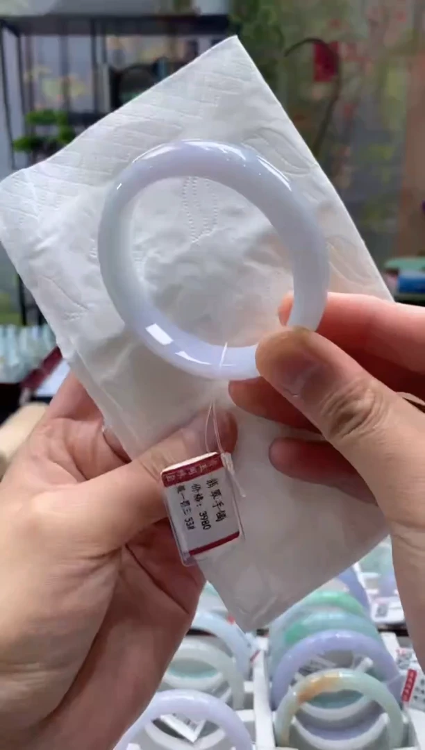 未镶嵌手镯翡翠9287*****