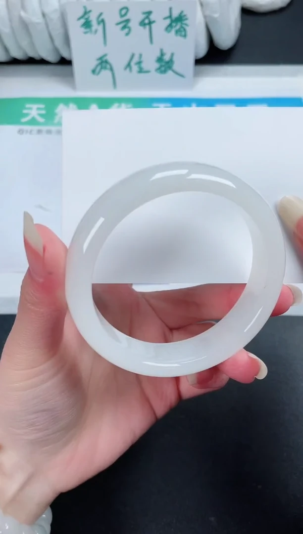 【闪购商品】石英质玉手镯未镶嵌366-59.3