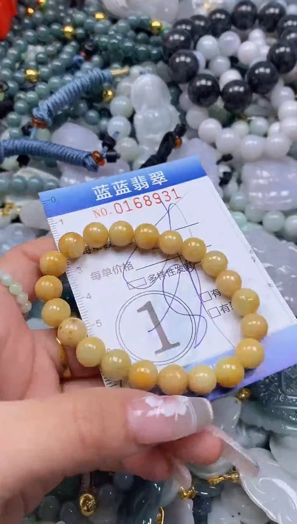 【闪购商品】翡翠颈饰未镶嵌闪购0168931多样性发其一