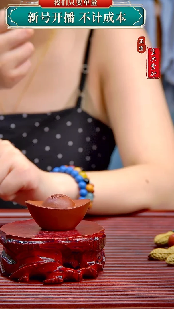 紫砂茶宠宜兴原矿紫砂茶宠