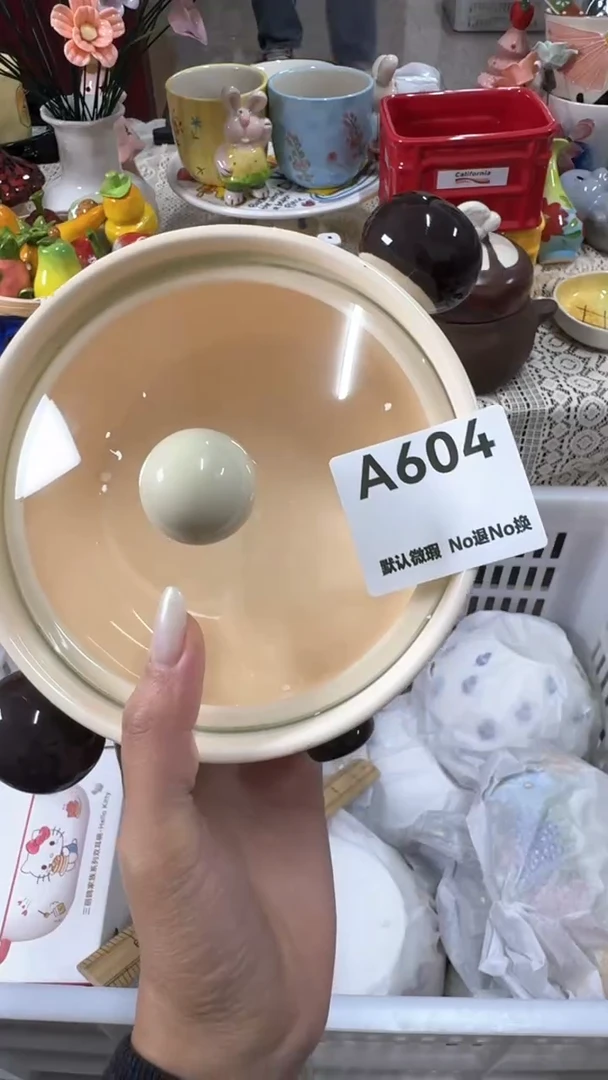 摆件?***?默认微瑕！！请理性下单！！