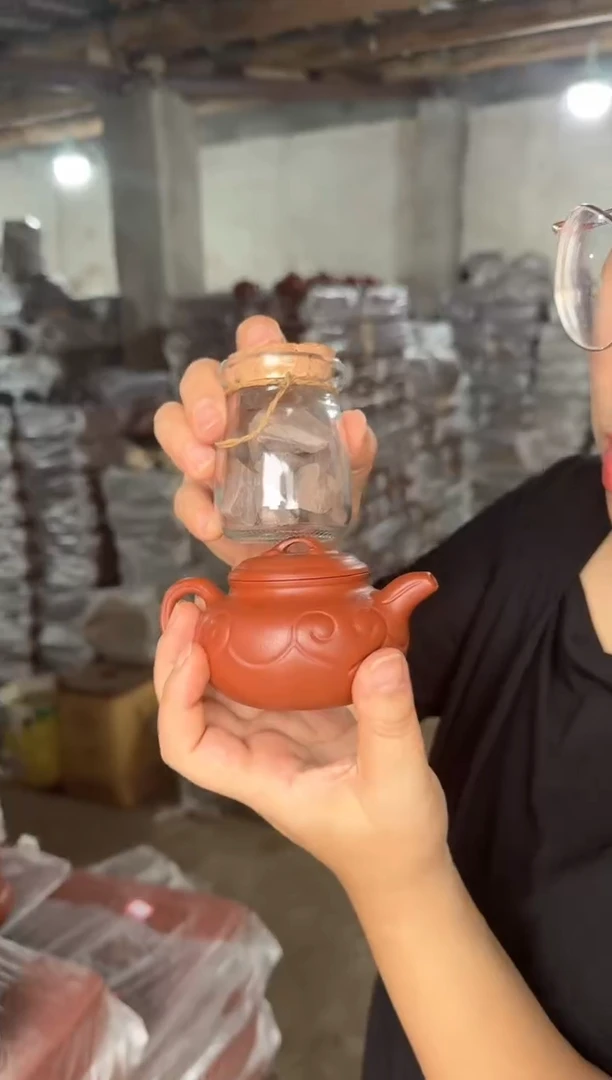 茶壶紫砂黄龙山大红泥仿古如意150cc