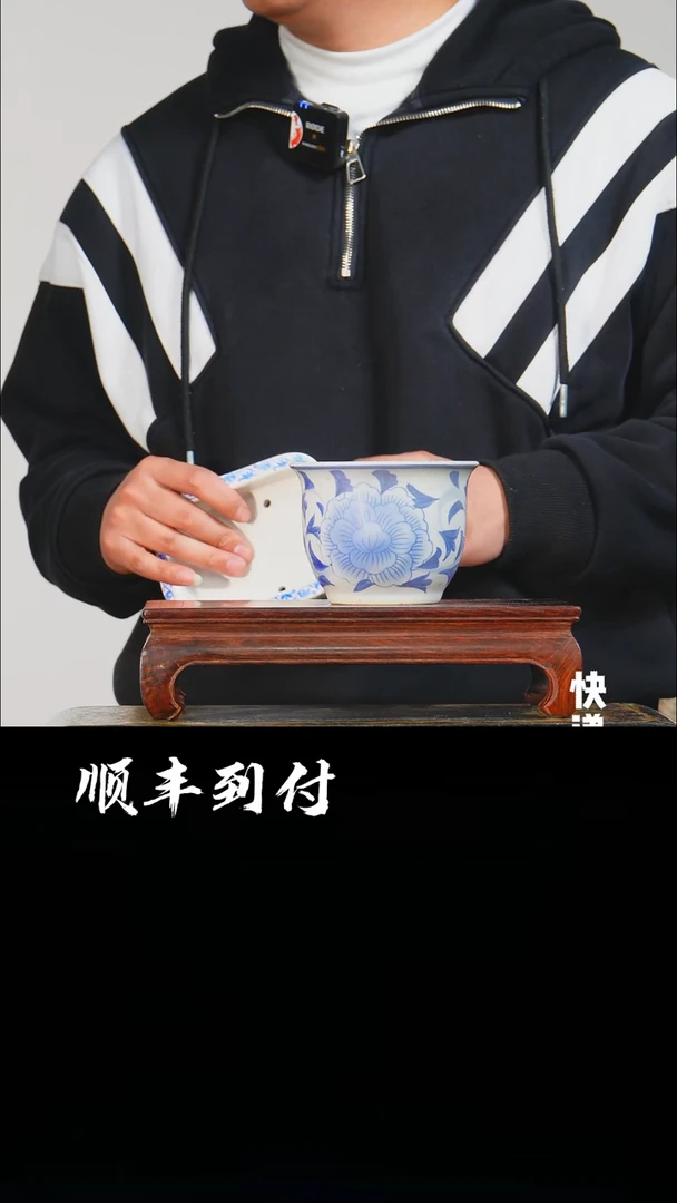 【闪购商品】红陶a184盆bubaoyou