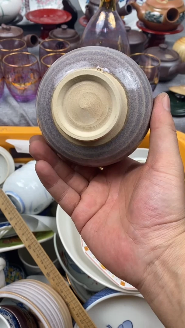 【闪购商品】瓷片051 定向 大微微定向 大微微