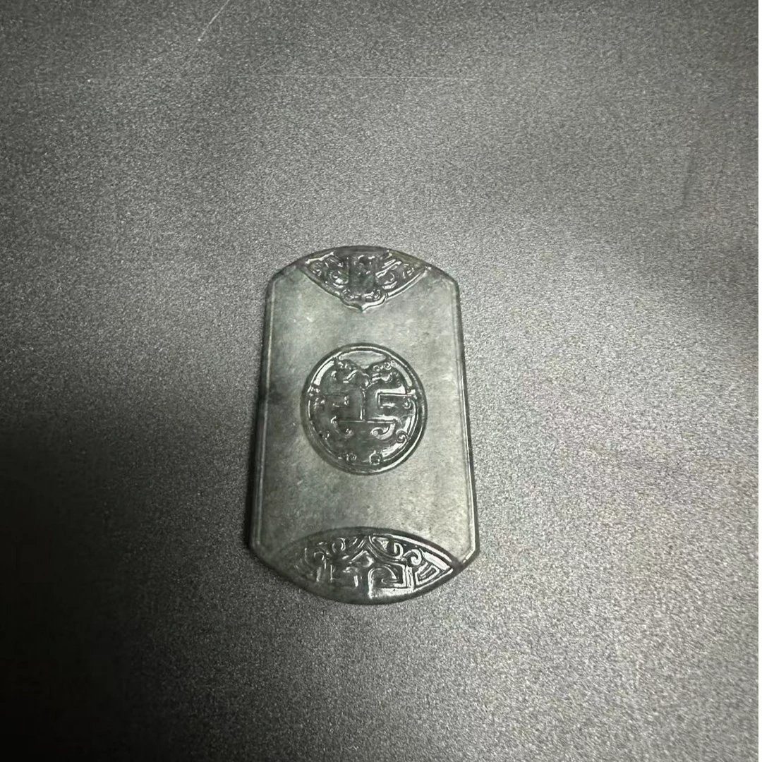 天然翡翠墨翠仿古牌