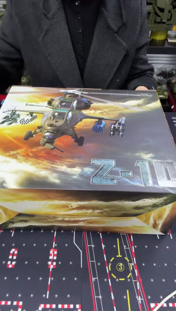 1/48合金直10飞机模型