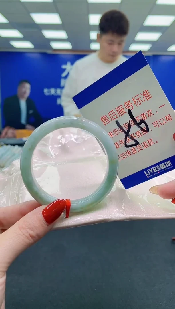 未镶嵌手镯翡翠AAAAAAAAAA1