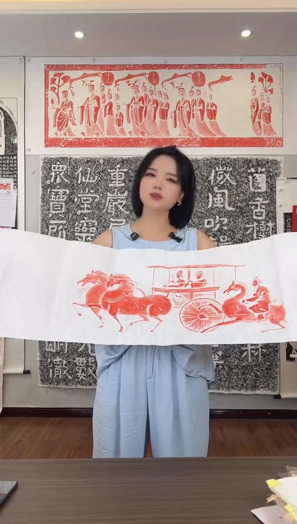 昌化石其他横版车马