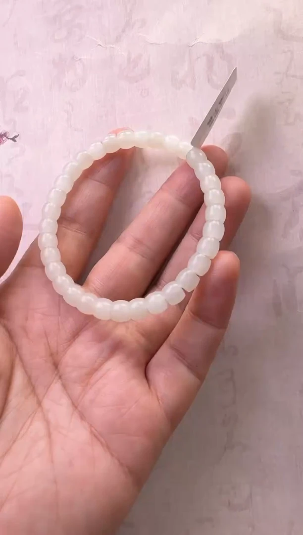 【闪购商品】和田玉手串未镶嵌手串