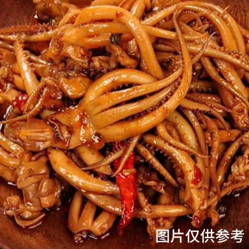 【9·9抢30包】香辣麻辣味鱿鱼小零食开袋即食休闲小吃杏鲍菇鱿鱼