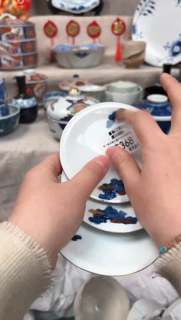 【闪购商品】368G瓷盘 餐具 默认接受微瑕下单