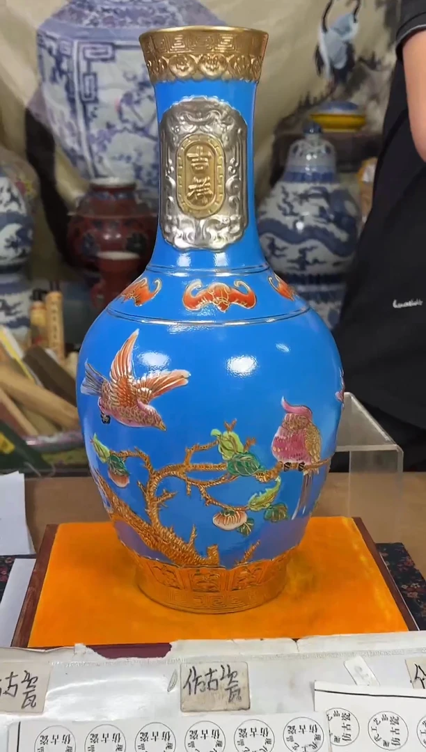 摆件陶瓷专属精品U622