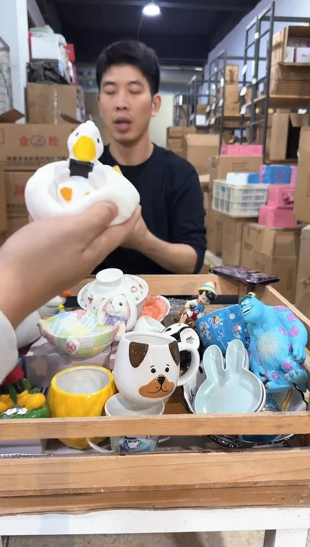 瓷片原盒阿呆鹅猛兽派对摆件盒子会坏