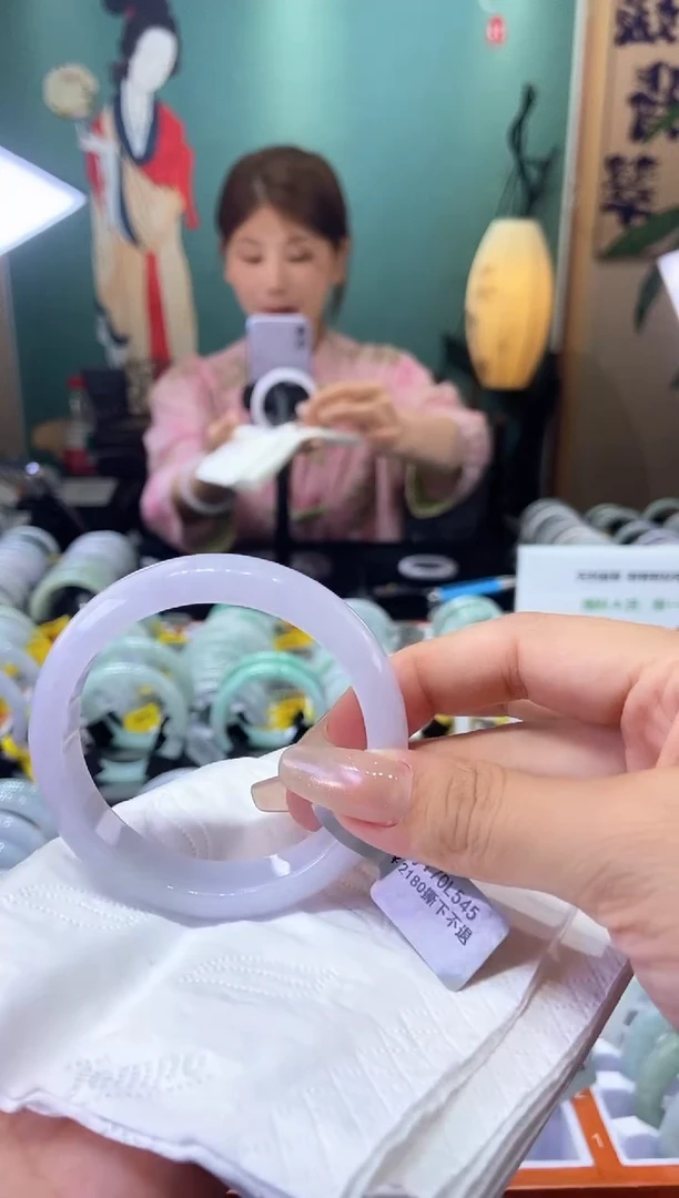 翡翠手镯未镶嵌54.2圈口x