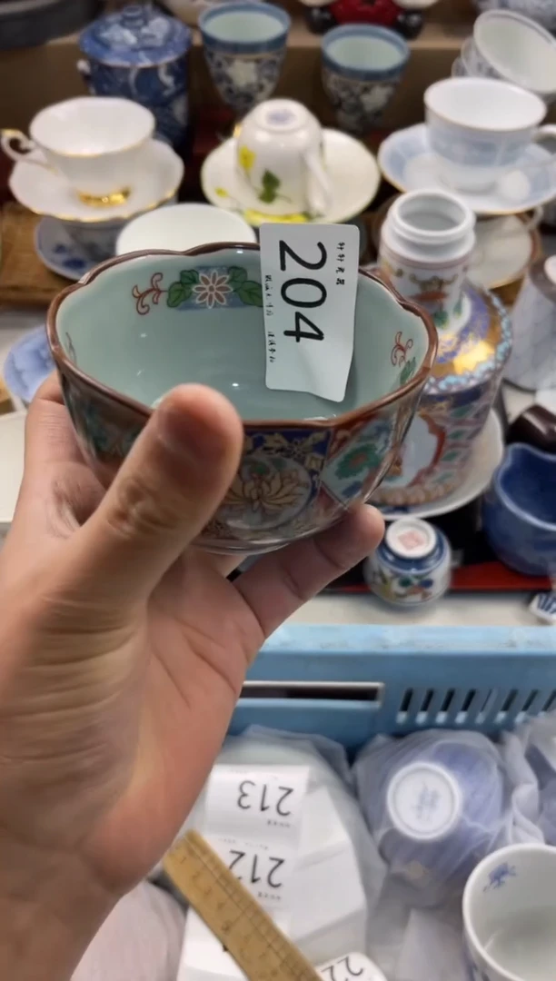 塔* 店铺名称 轩轩瓷器 闪购类型 定向 塔格