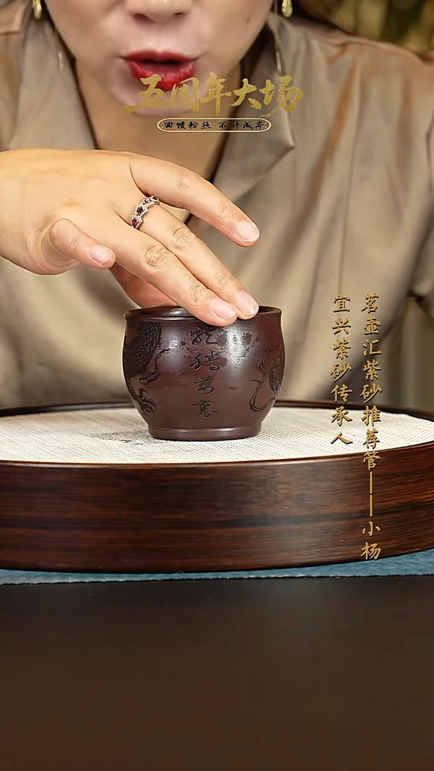 茶壶紫砂紫砂茶宠