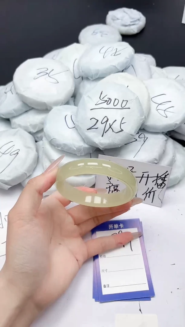 未镶嵌手镯石英质玉294/5960