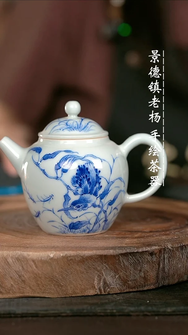 微瑕福利手绘高温现代瓷 柴 单翠宫灯130c