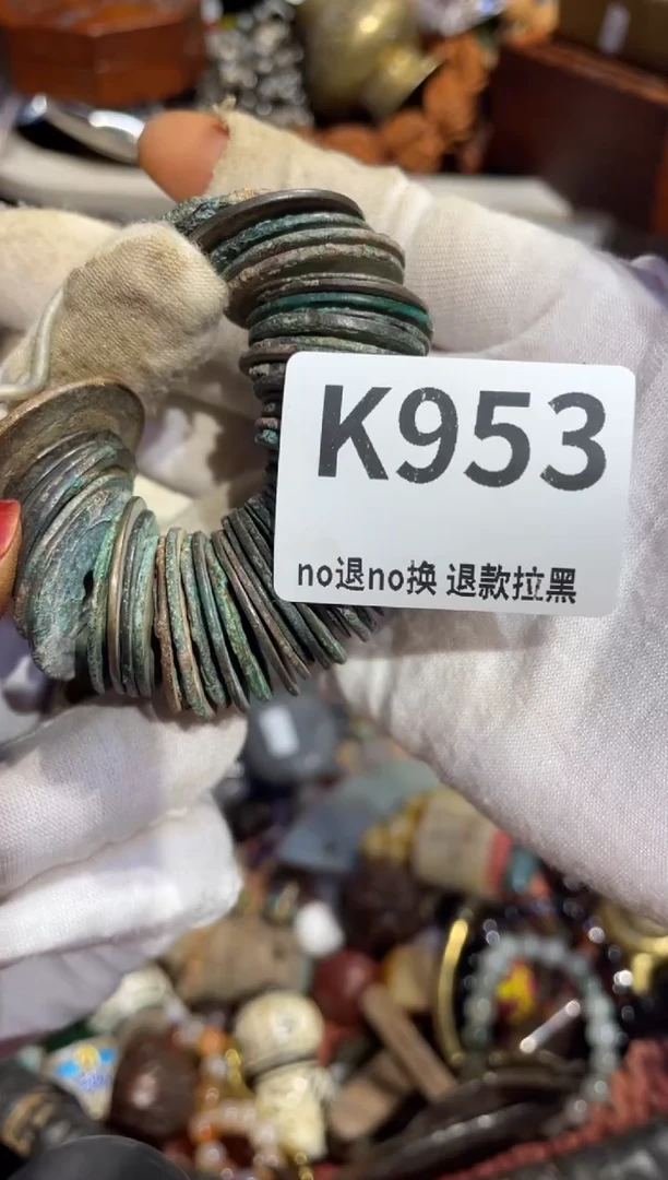 瓷片用****6表姐直播所见所得