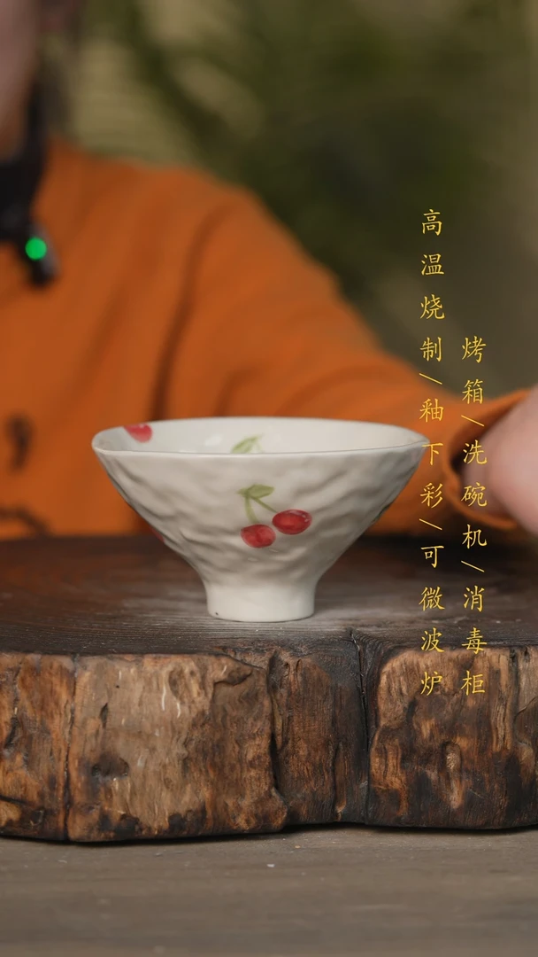 【闪购商品】碗景德镇高温釉下彩可微波烤箱洗碗机