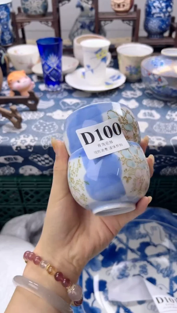 瓷片L****4    D100