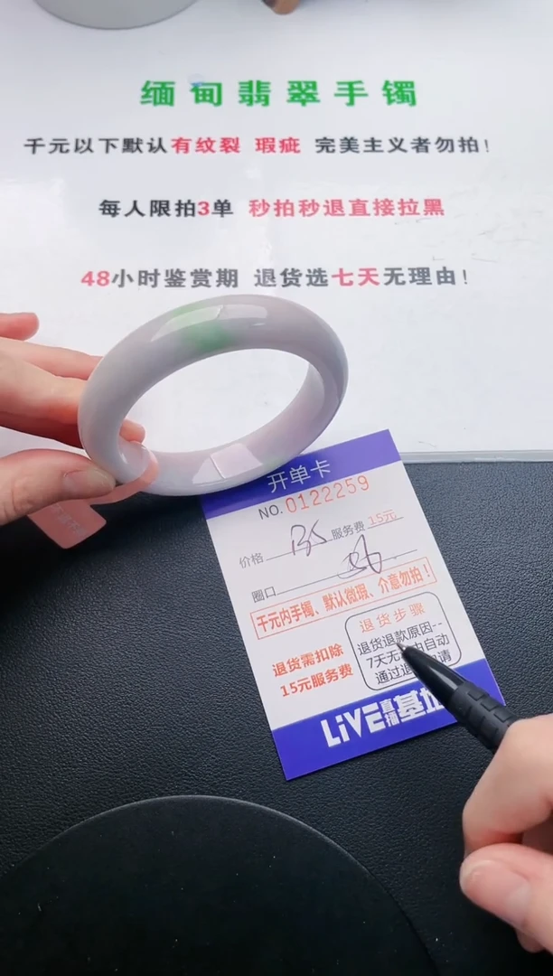 59即见即所得拍啥发啥