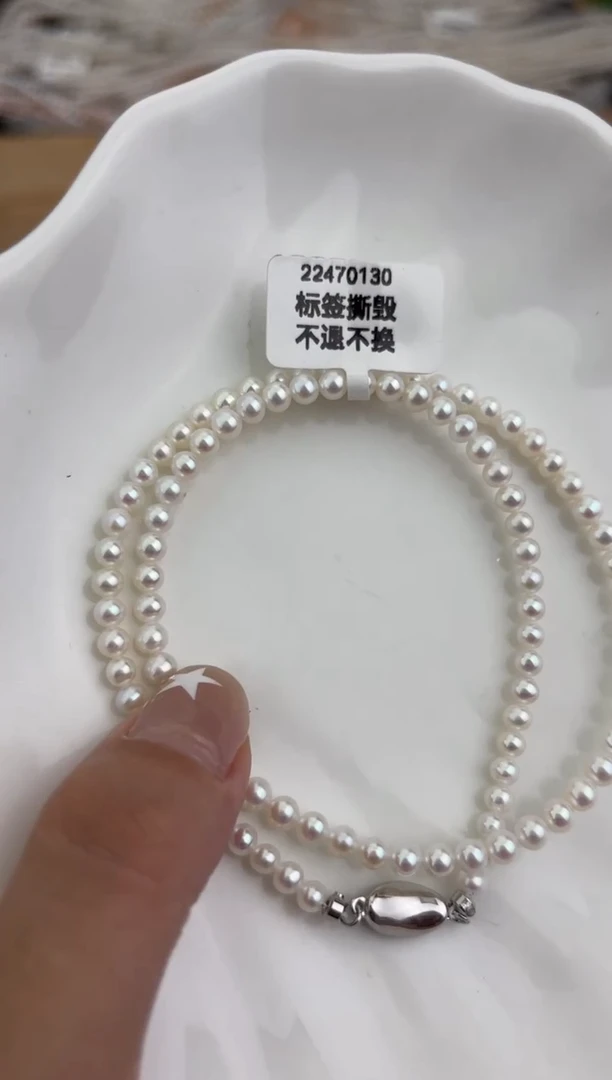 未镶嵌1淡水珍珠多样性