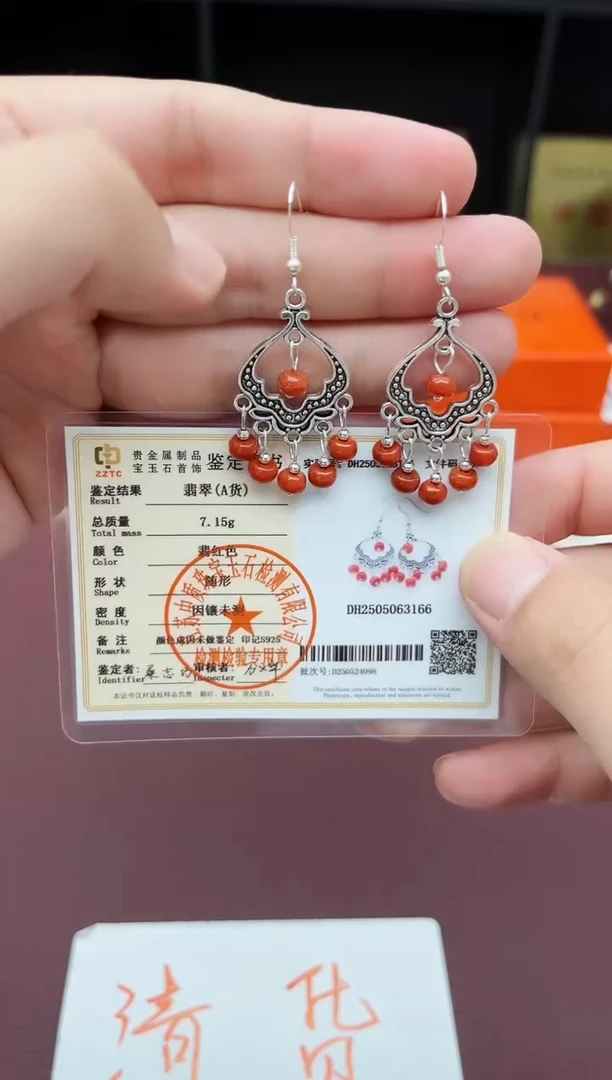 翡翠银S925镶嵌耳饰332000