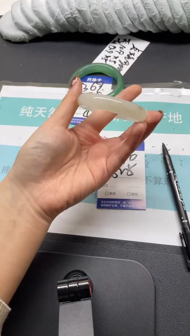未镶嵌手镯石英质玉370-52