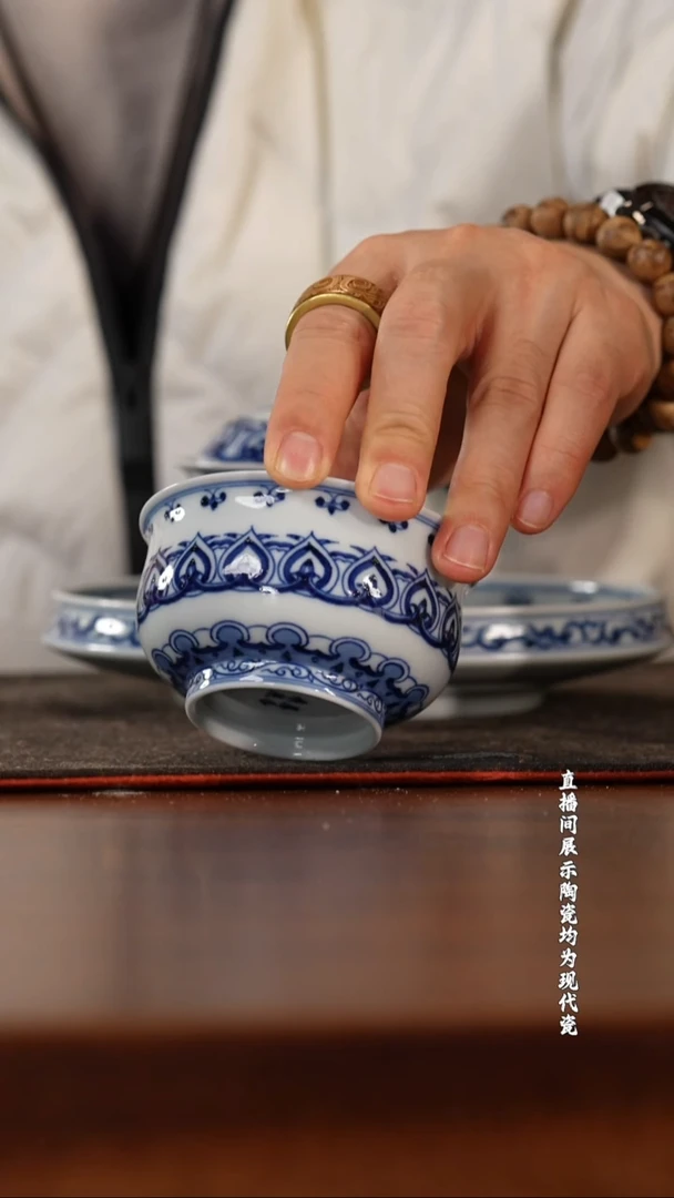 moshe1227宝箱杯子