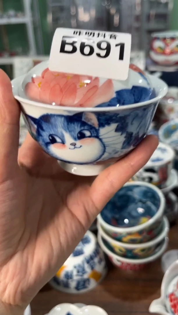 茶*味昨明景德镇陶瓷：老师高货  盖碗