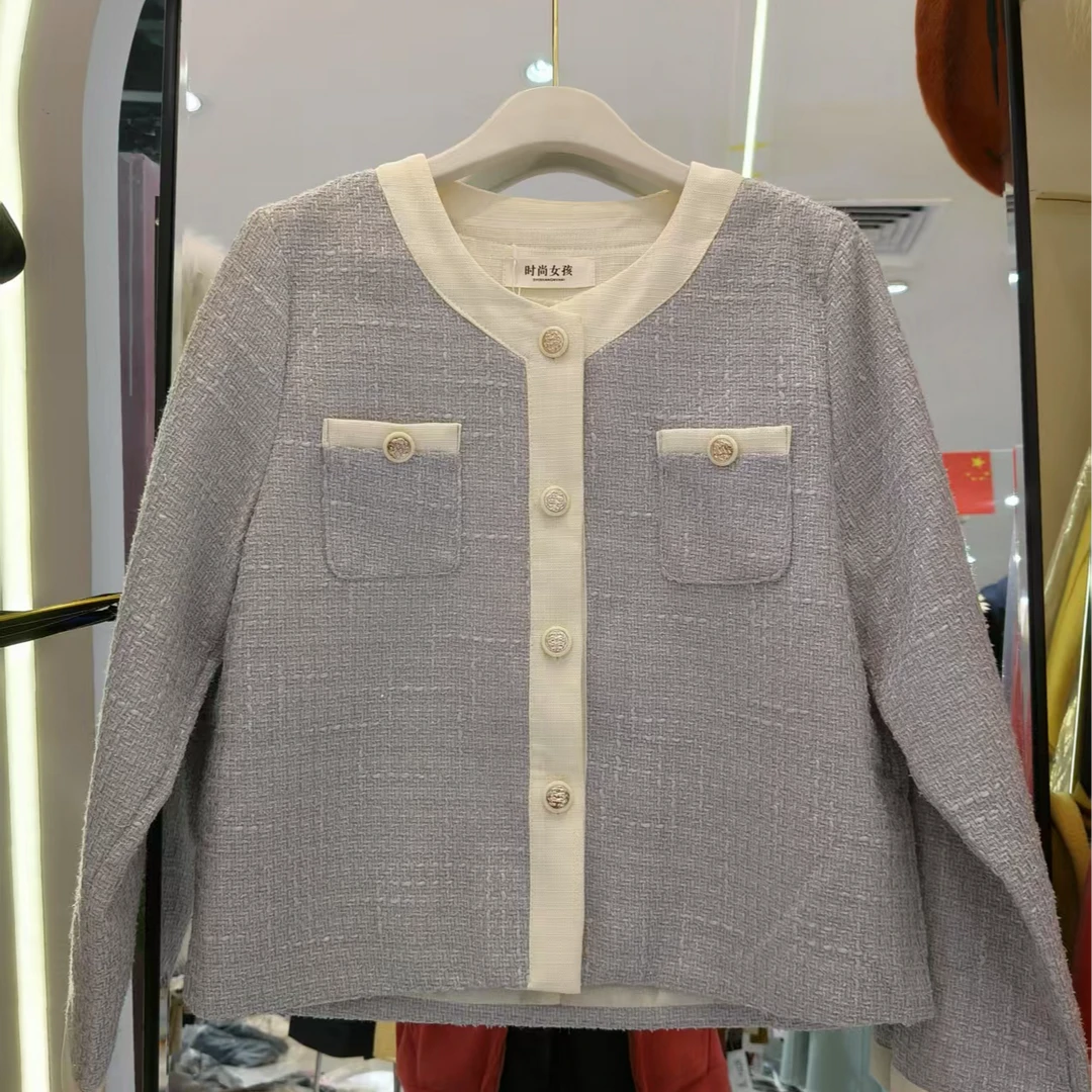 8809#春季新款时尚百搭气质圆领小香风外套