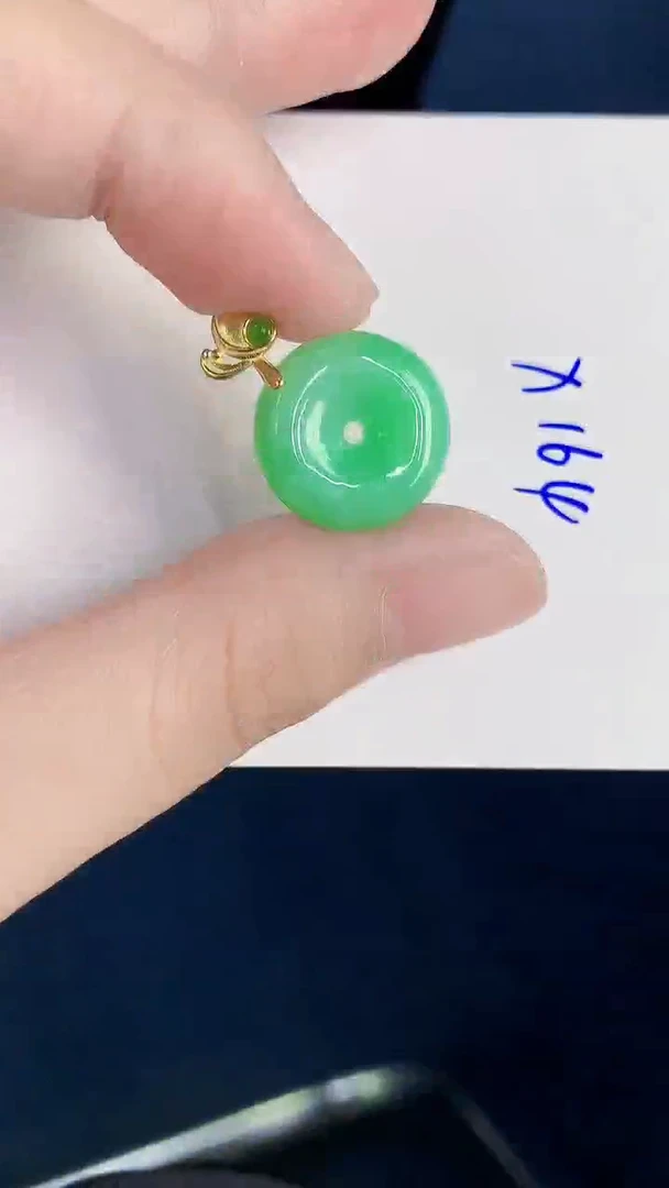 颈饰未镶嵌翡翠天然翡翠缅甸A货