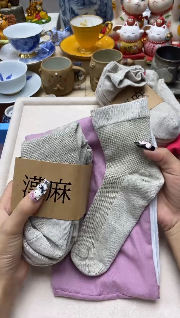 瓷片隆莲瓷器欢迎大家