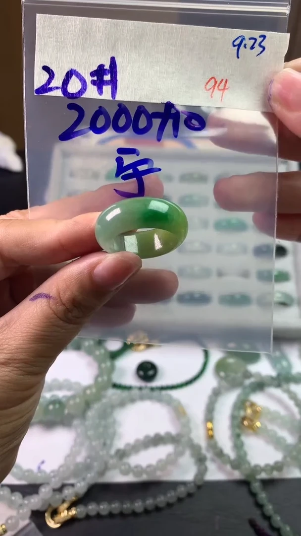 未镶嵌定制翡翠宁毛货需精细抛光拍一发一